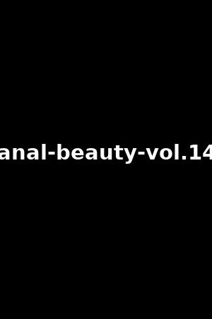 anal-beauty-vol.14