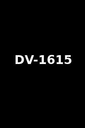 DV-1615