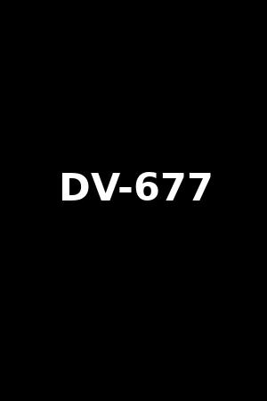 DV-677