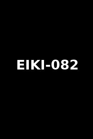 EIKI-082
