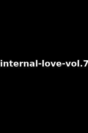internal-love-vol.7