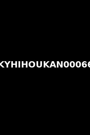 KYHIHOUKAN00066