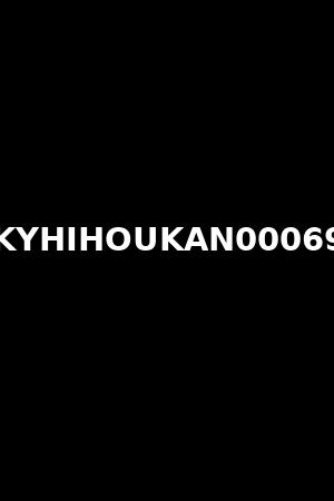 KYHIHOUKAN00069