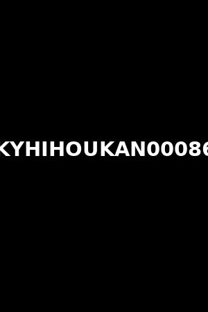 KYHIHOUKAN00086