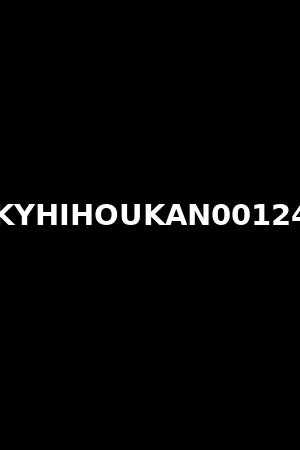 KYHIHOUKAN00124