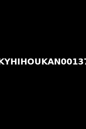 KYHIHOUKAN00137