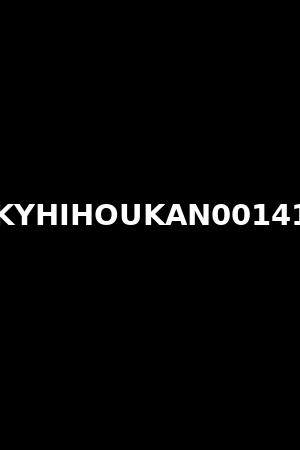 KYHIHOUKAN00141