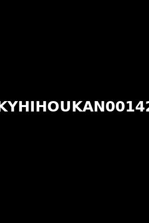 KYHIHOUKAN00142