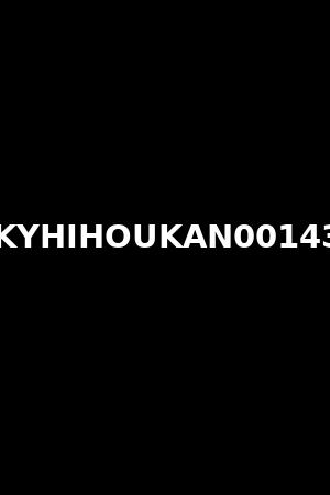 KYHIHOUKAN00143