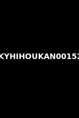KYHIHOUKAN00152