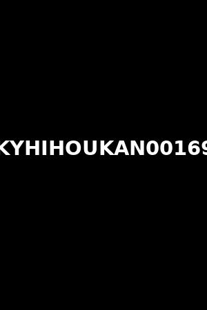 KYHIHOUKAN00169
