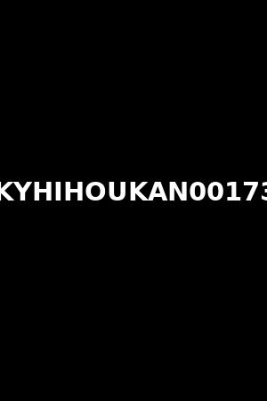KYHIHOUKAN00173