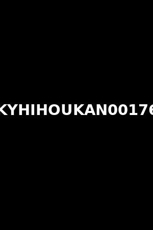 KYHIHOUKAN00176