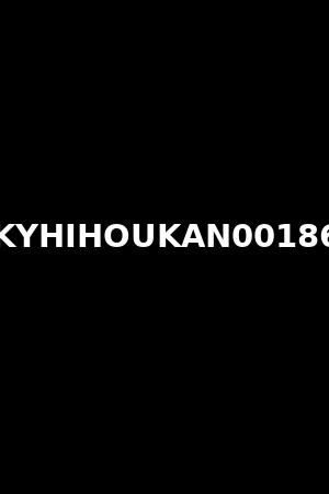 KYHIHOUKAN00186