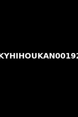 KYHIHOUKAN00192