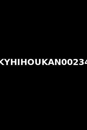 KYHIHOUKAN00234