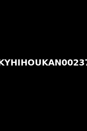 KYHIHOUKAN00237