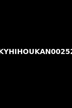 KYHIHOUKAN00252
