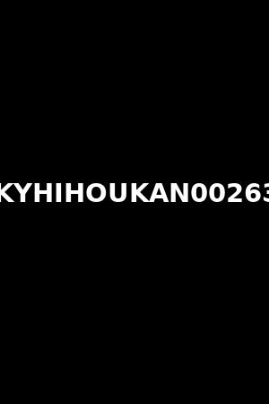 KYHIHOUKAN00263