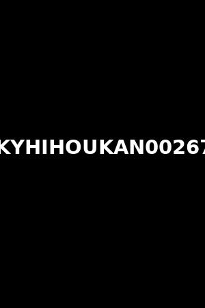 KYHIHOUKAN00267