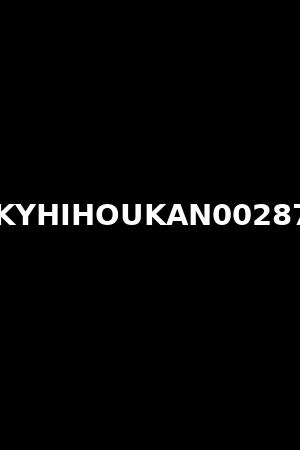 KYHIHOUKAN00287