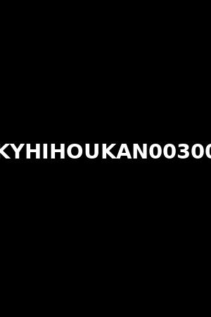 KYHIHOUKAN00300