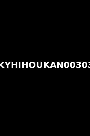 KYHIHOUKAN00303