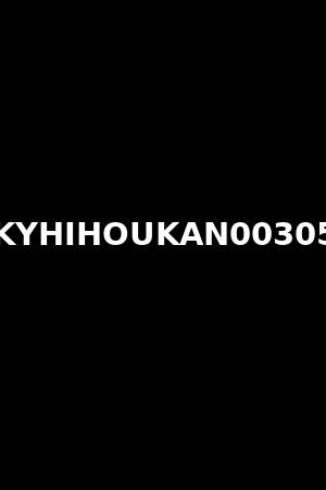 KYHIHOUKAN00305