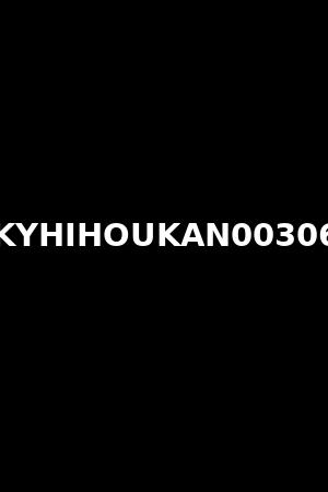 KYHIHOUKAN00306