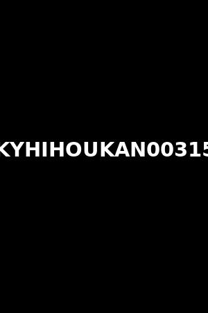 KYHIHOUKAN00315