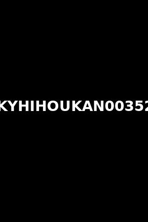 KYHIHOUKAN00352