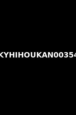 KYHIHOUKAN00354
