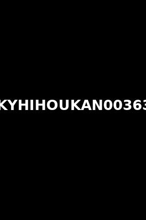 KYHIHOUKAN00363