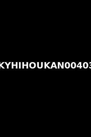 KYHIHOUKAN00403