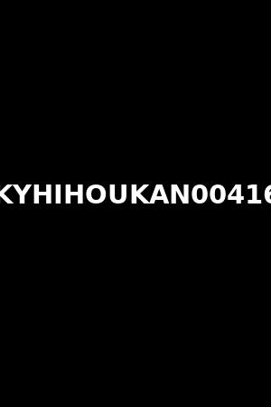 KYHIHOUKAN00416
