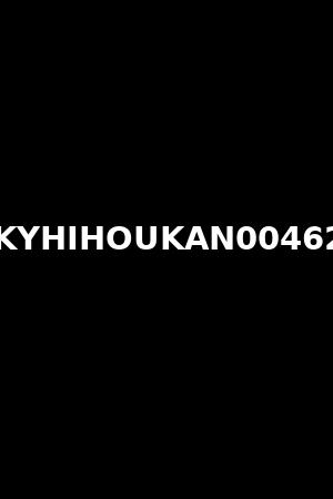 KYHIHOUKAN00462