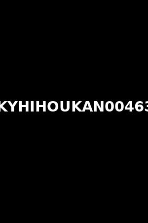 KYHIHOUKAN00463