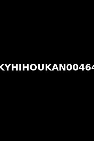 KYHIHOUKAN00464