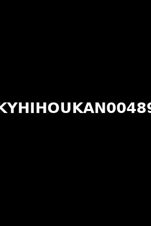 KYHIHOUKAN00489