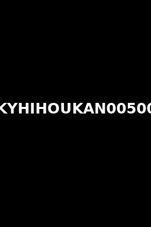 KYHIHOUKAN00500