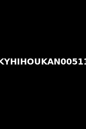 KYHIHOUKAN00511