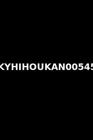 KYHIHOUKAN00545