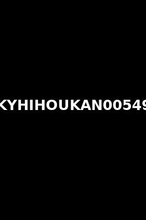 KYHIHOUKAN00549