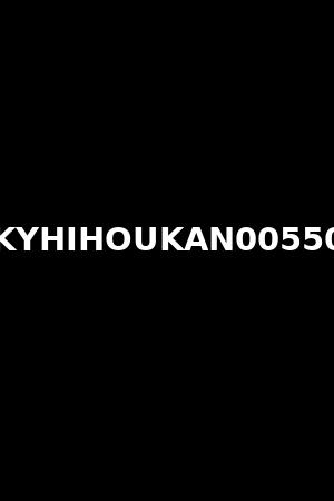 KYHIHOUKAN00550