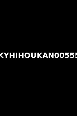 KYHIHOUKAN00555