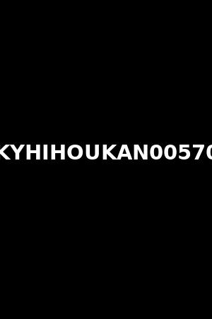 KYHIHOUKAN00570