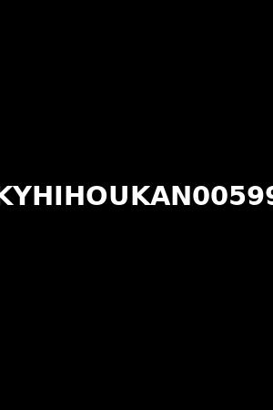 KYHIHOUKAN00599