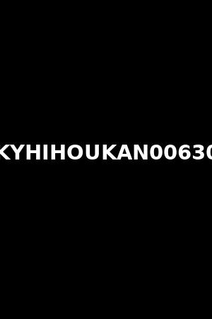 KYHIHOUKAN00630