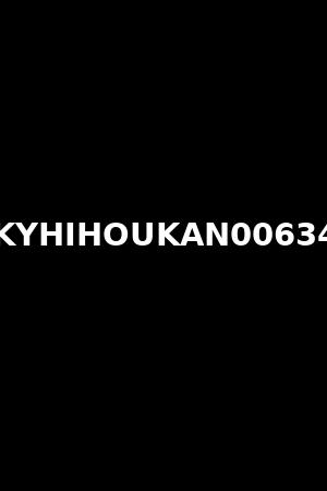 KYHIHOUKAN00634