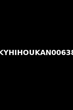 KYHIHOUKAN00638